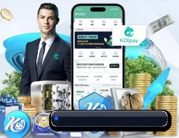 今年会 APP